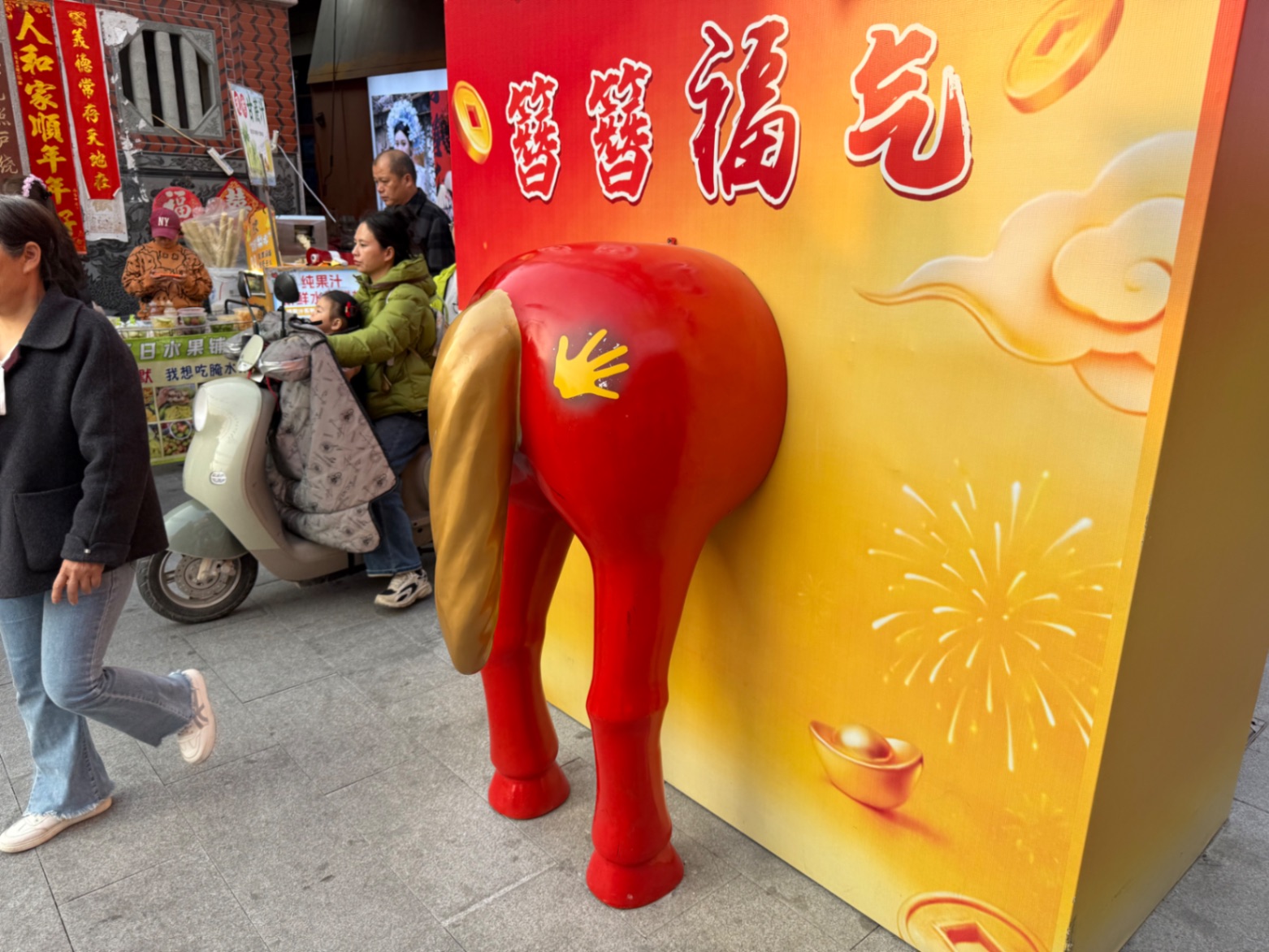 自驾旅游—泉州