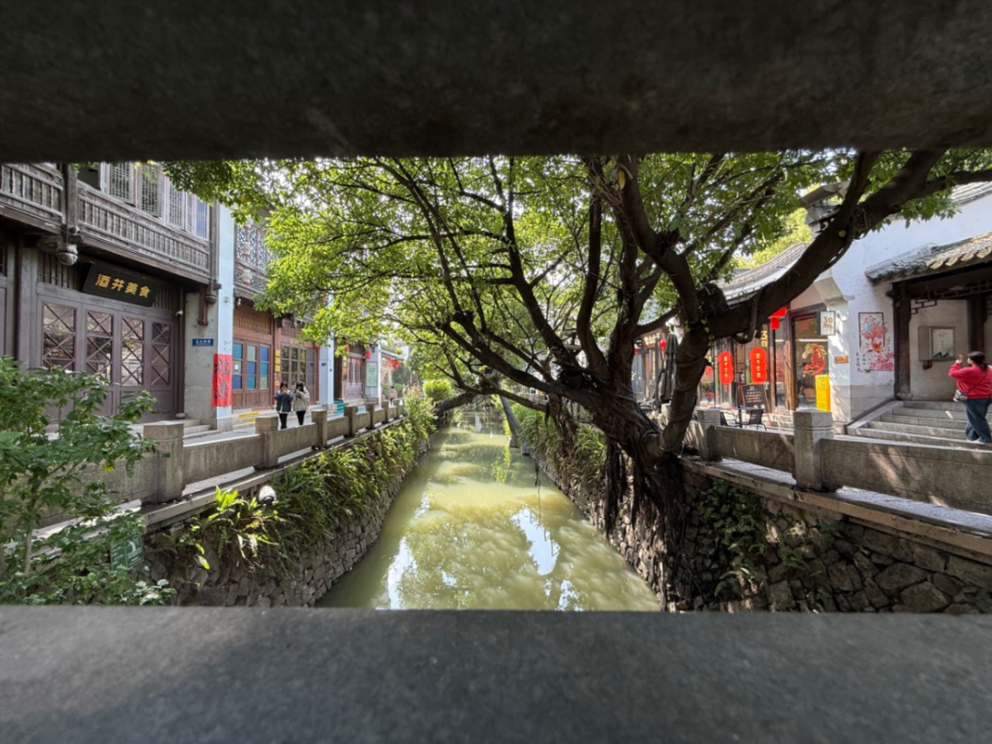 福州—三坊七巷