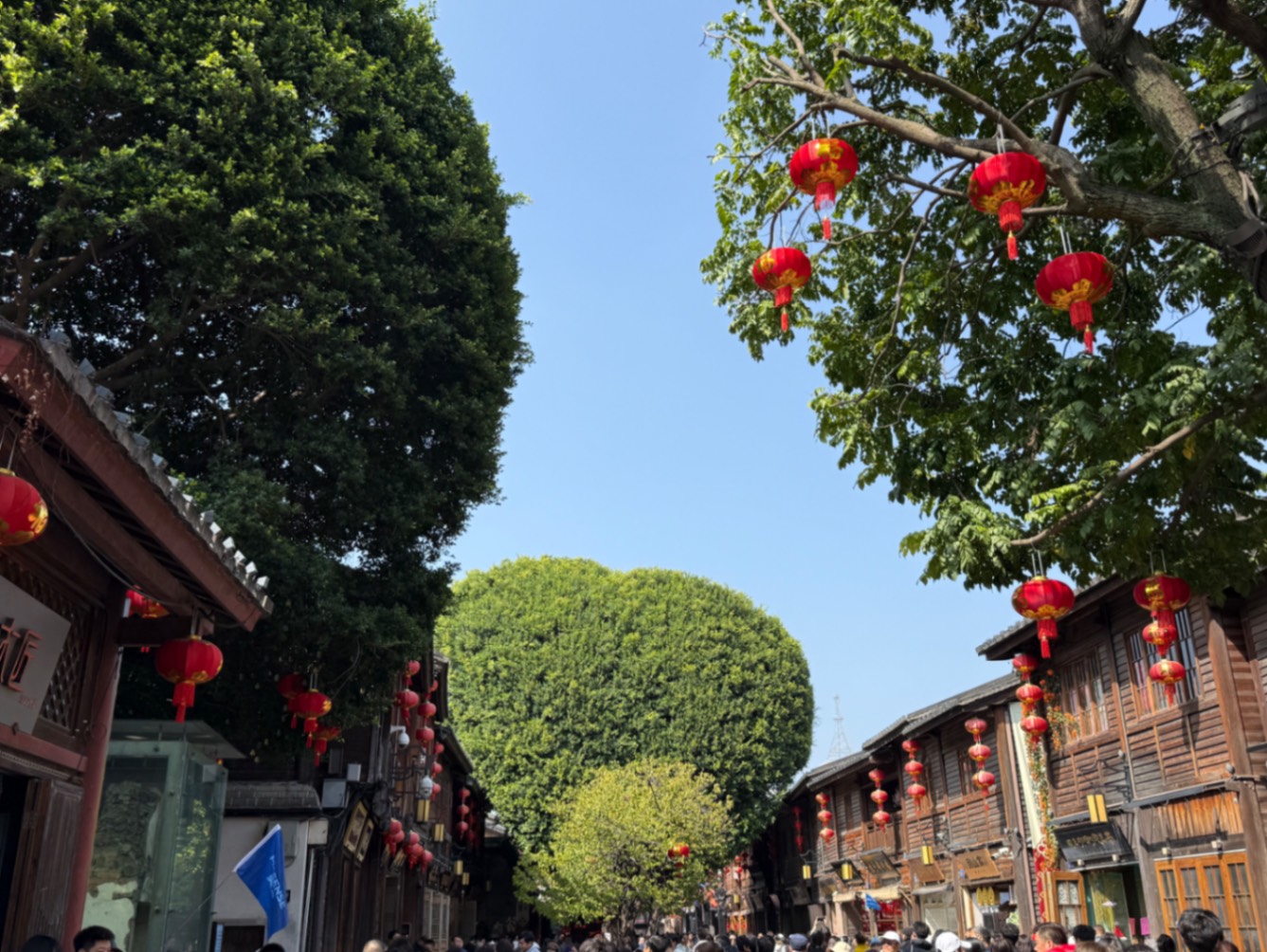 福州—三坊七巷