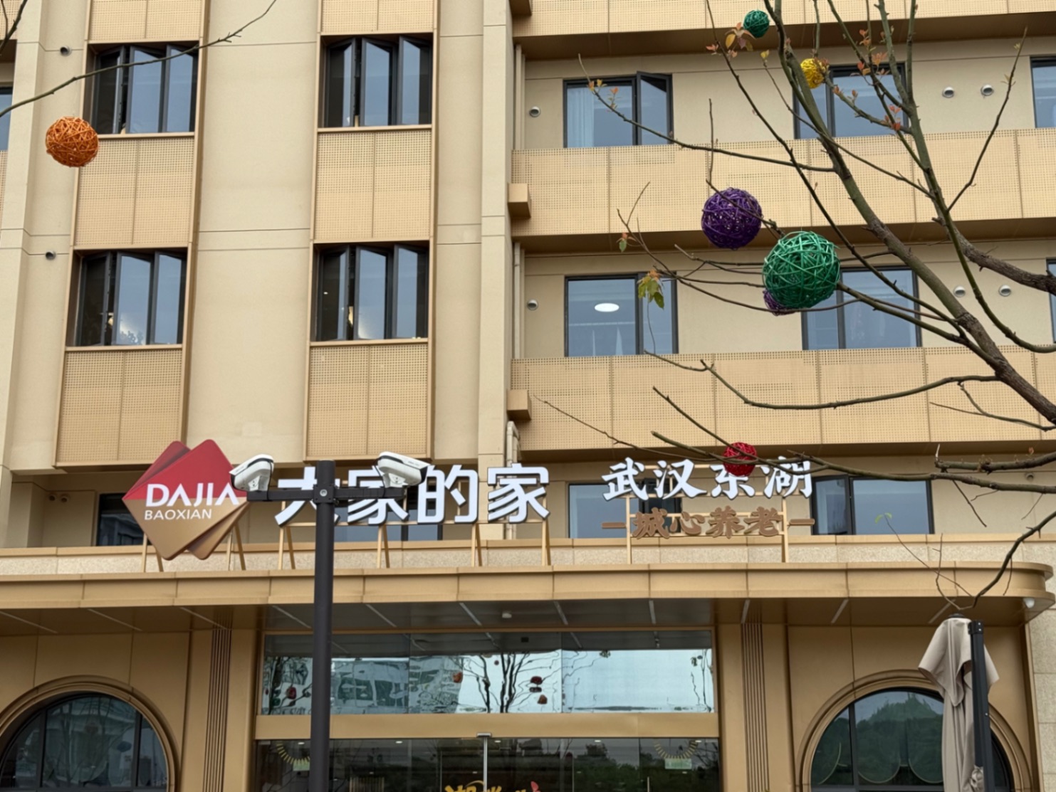 武汉春天的尾巴