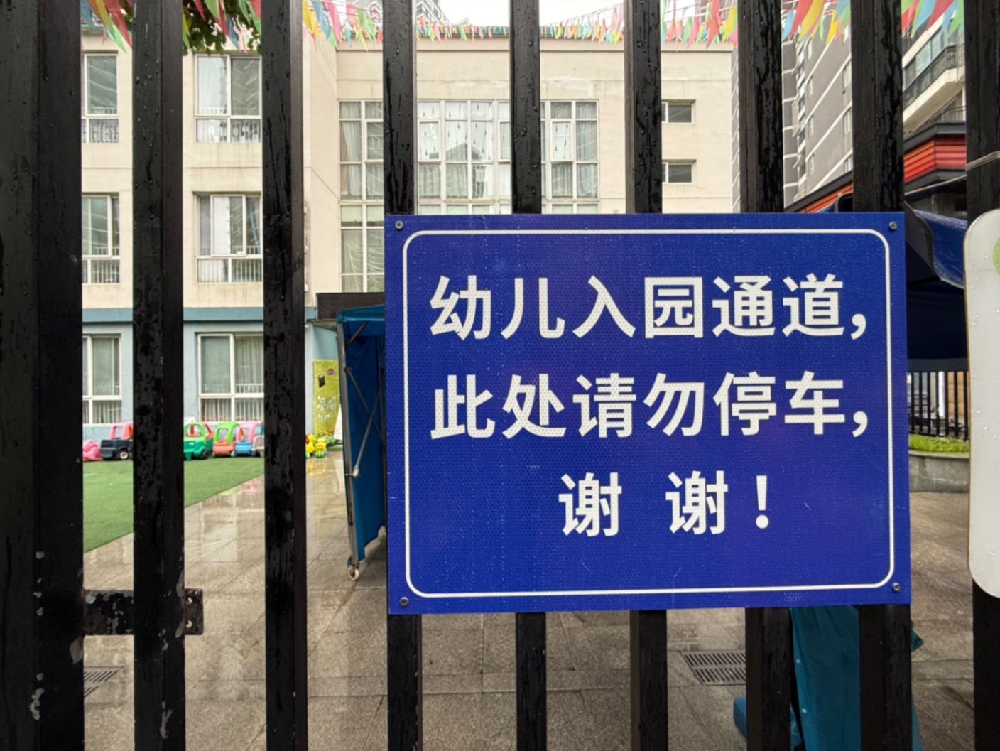武汉春天的尾巴