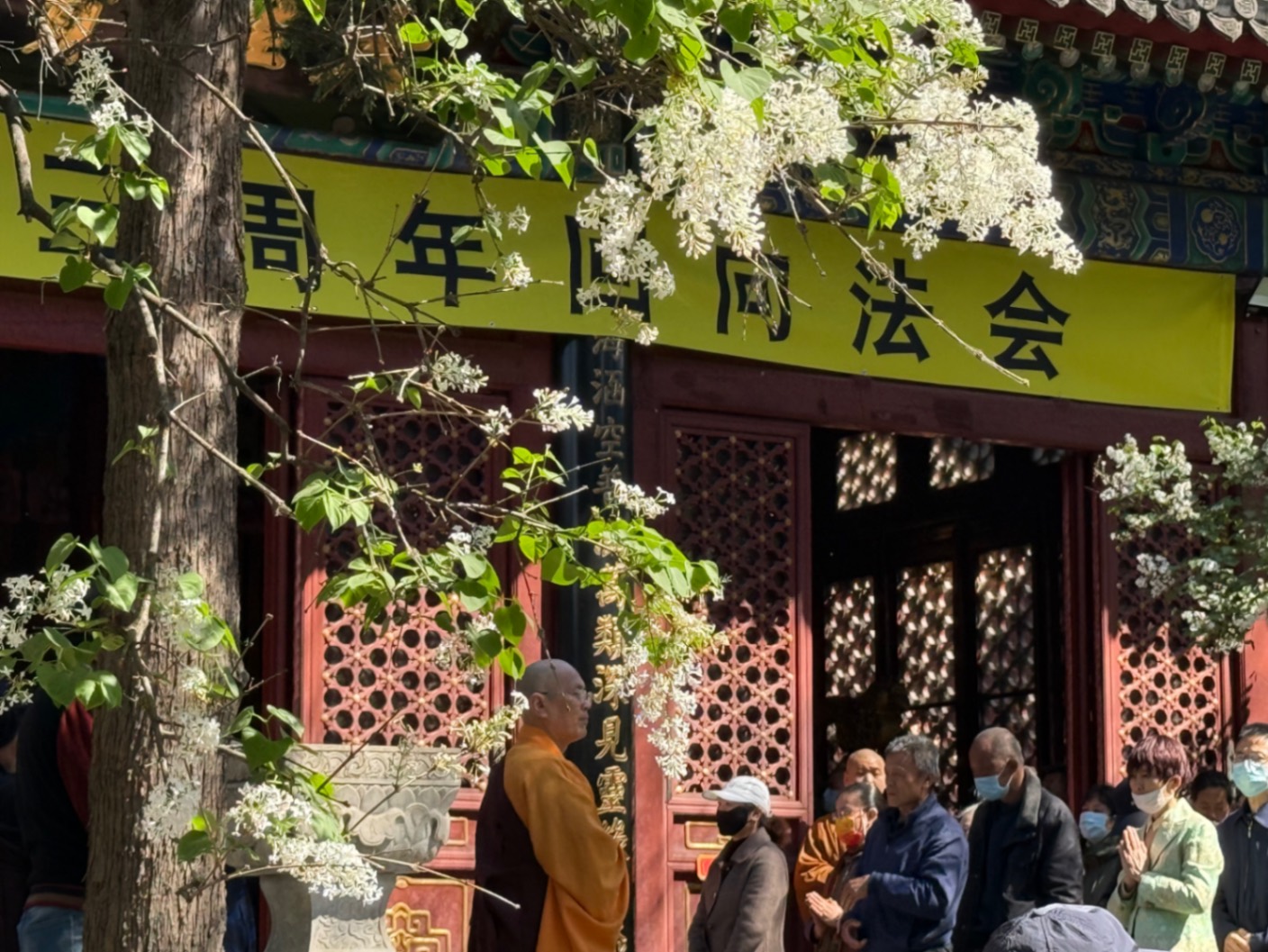 法源寺的火锅