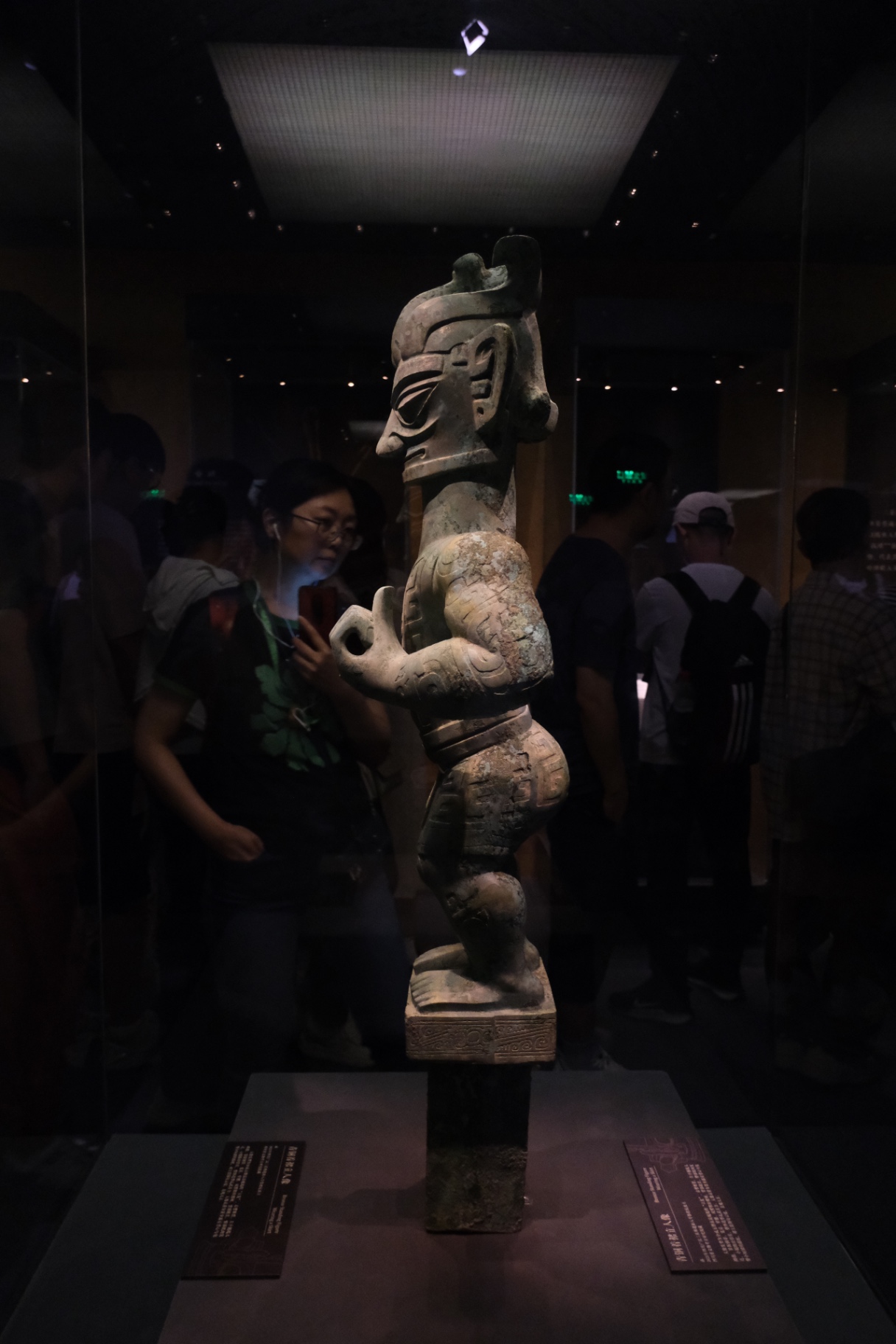 国博三星堆