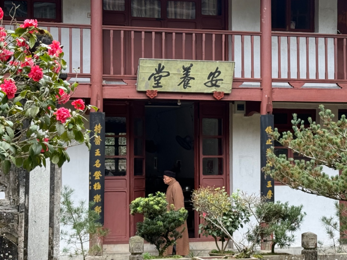 自驾-国清寺