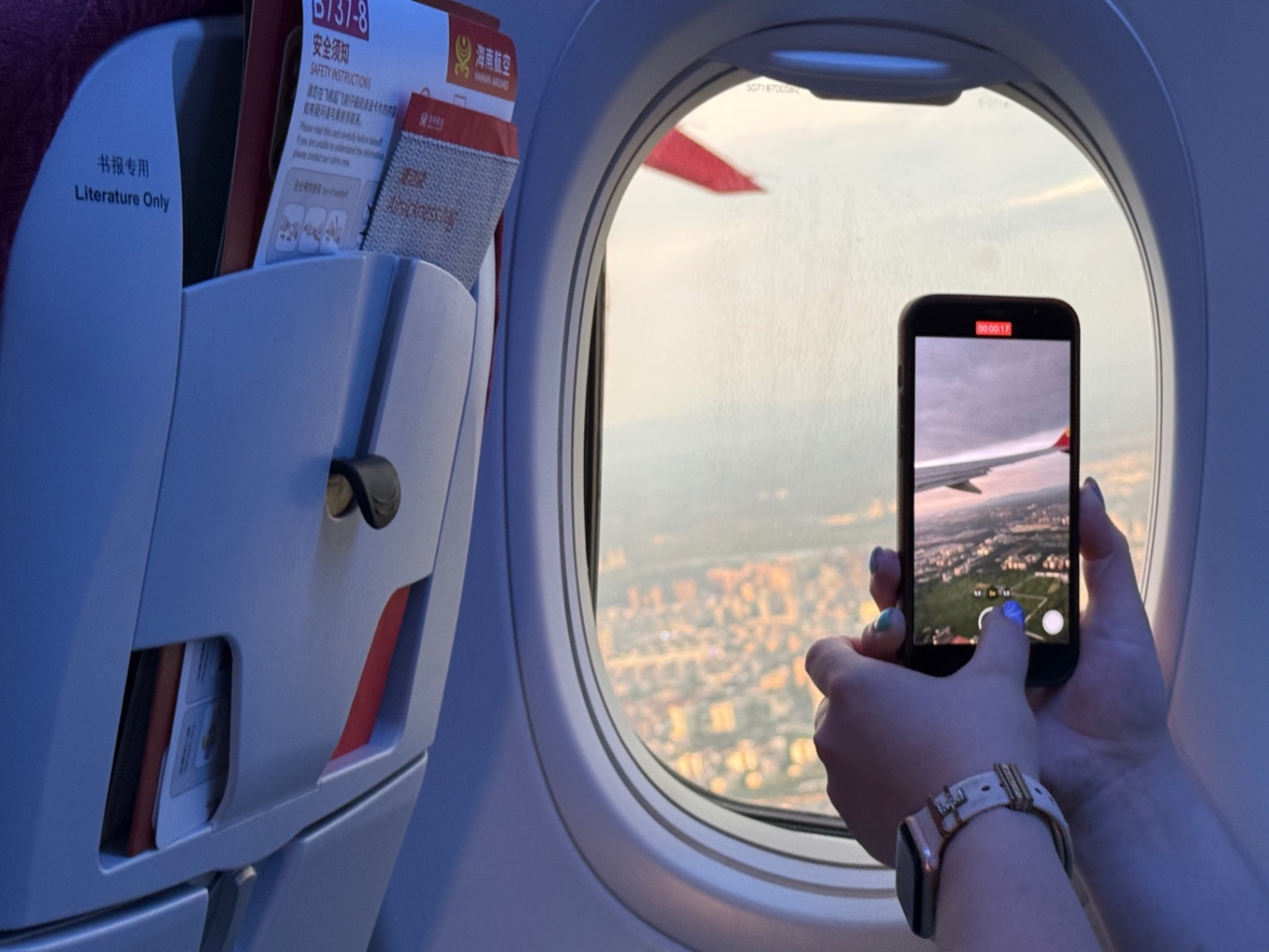 曼谷旅居
